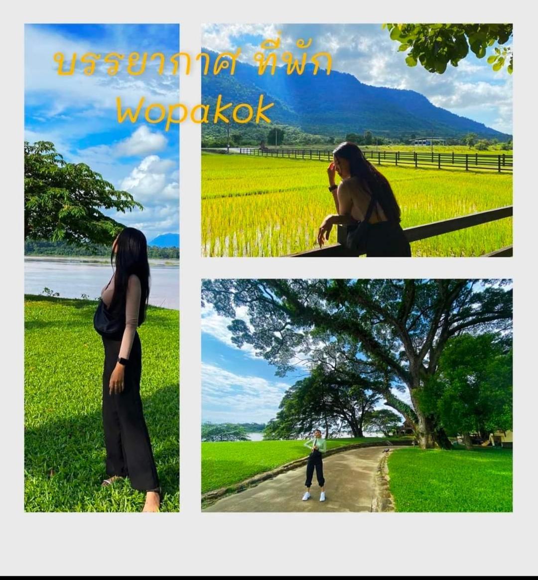Wopakok Hotel Ban Houapakho Rom bilde