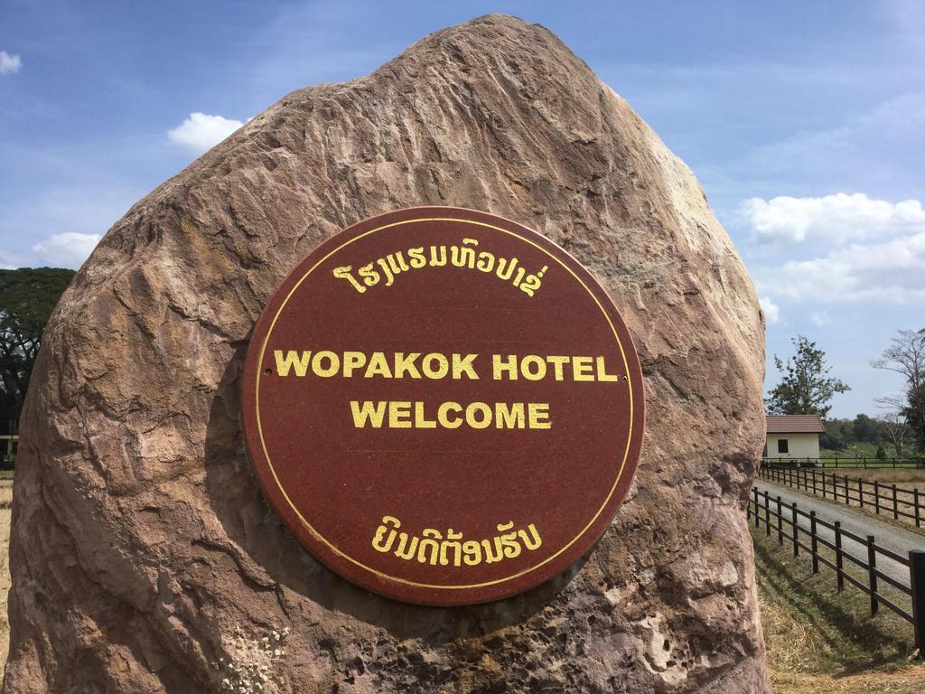 Wopakok Hotel Ban Houapakho Eksteriør bilde
